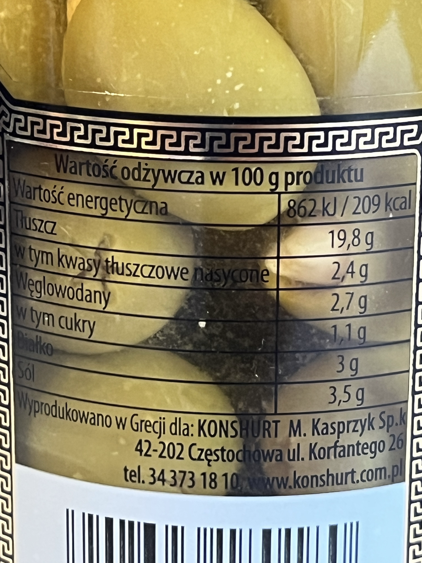 Zielone oliwki nadziewane migdałami w zalewie – M&K | 350 g