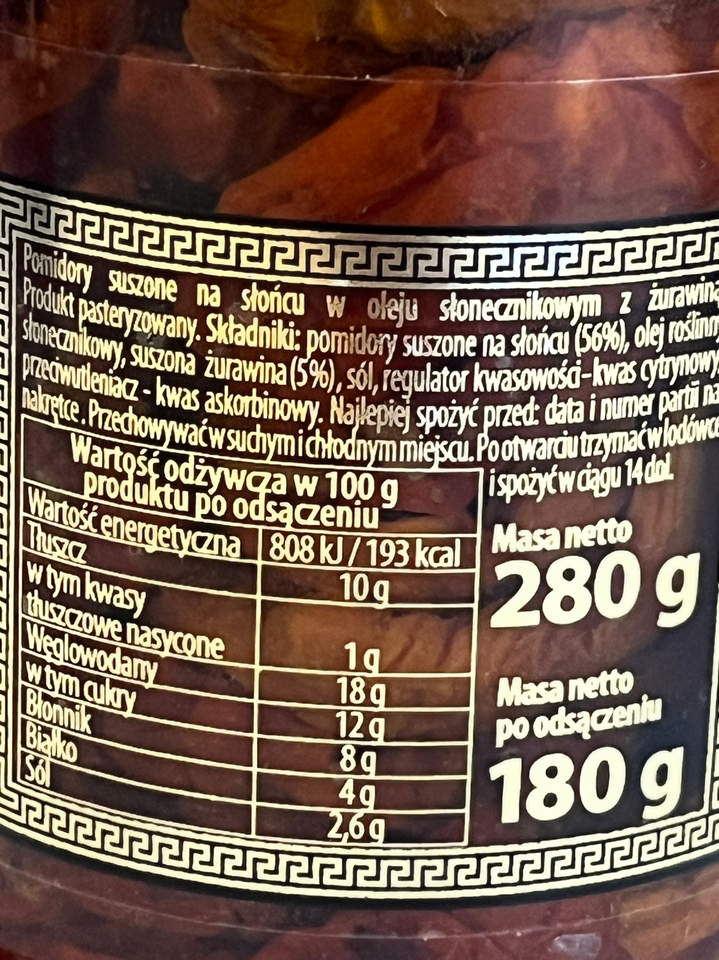 Pomidory suszone z żurawiną w oleju słonecznikowym – M&K